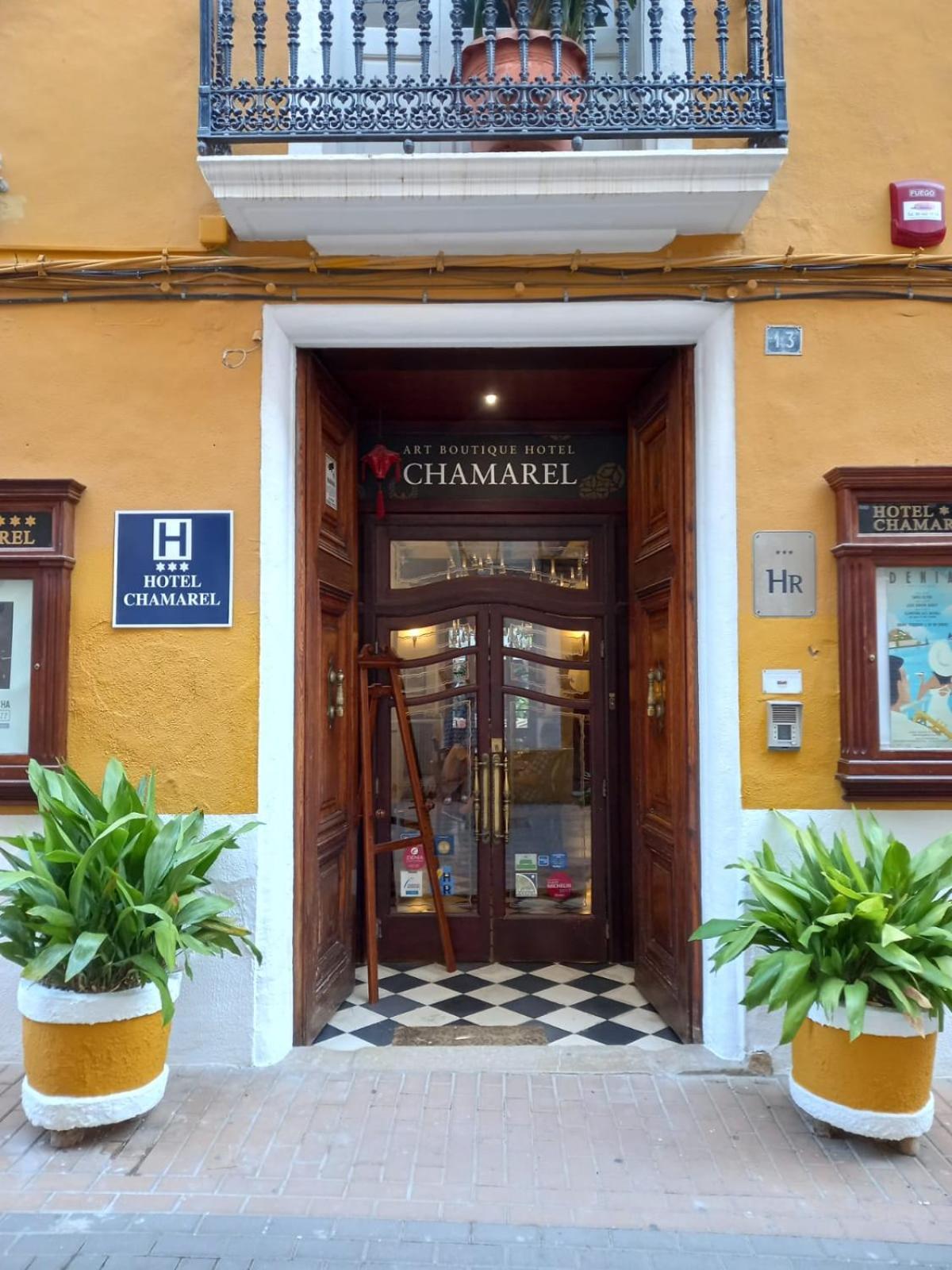 Art Boutique Hotel Chamarel Дения Екстериор снимка